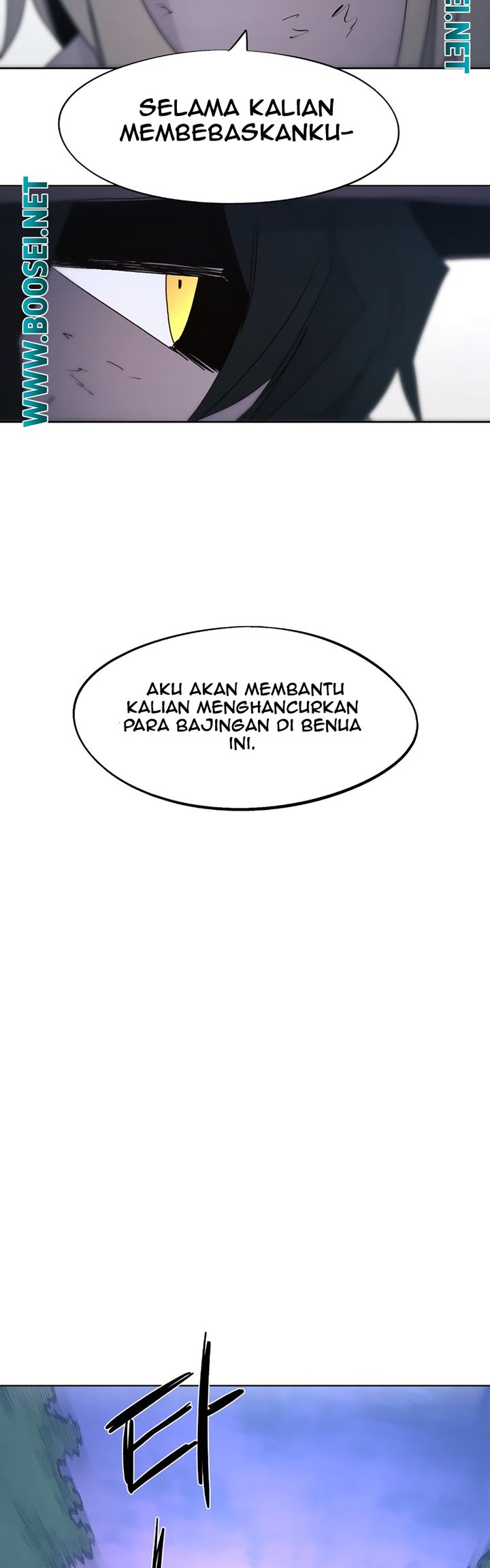 The Last Knight Of The Fire (The Knight of Embers) Chapter 81 Gambar 22