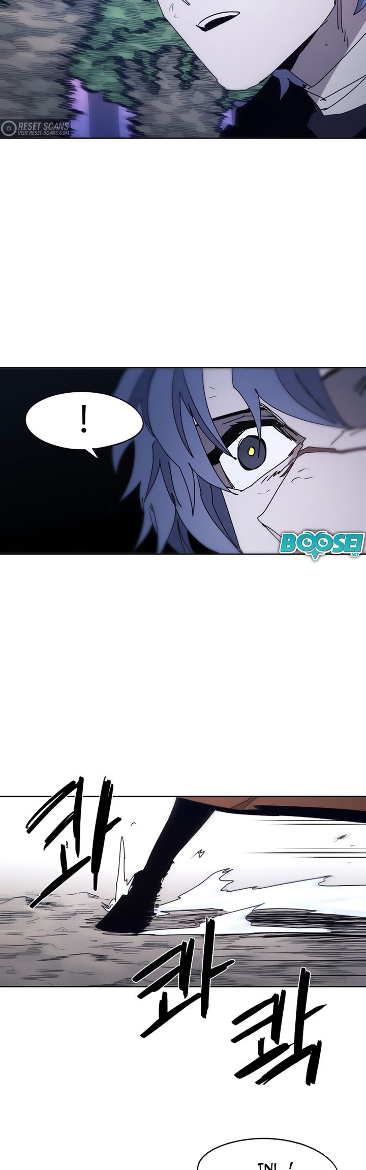The Last Knight Of The Fire (The Knight of Embers) Chapter 81 Gambar 26