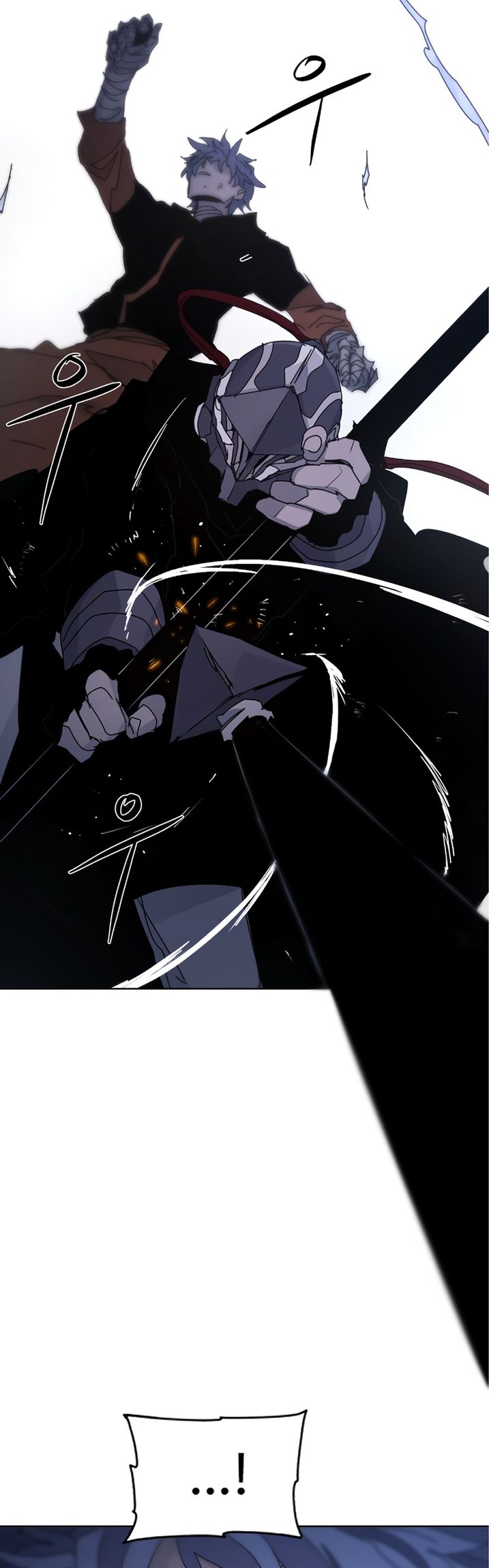 The Last Knight Of The Fire (The Knight of Embers) Chapter 81 Gambar 40