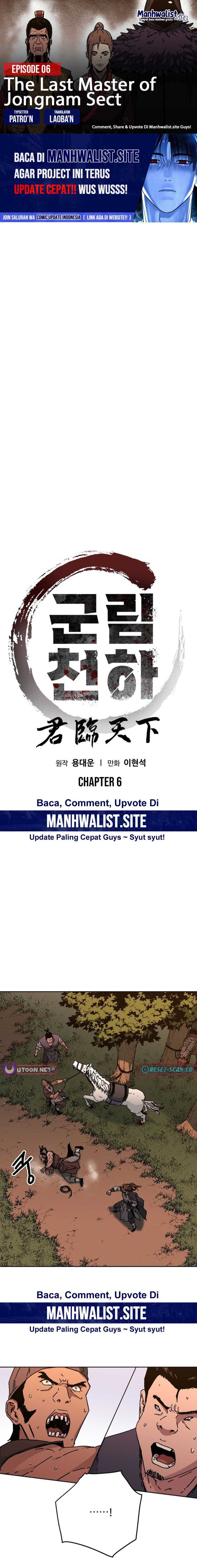 The Last Master of Jongnam Sect Chapter 06 Gambar 1