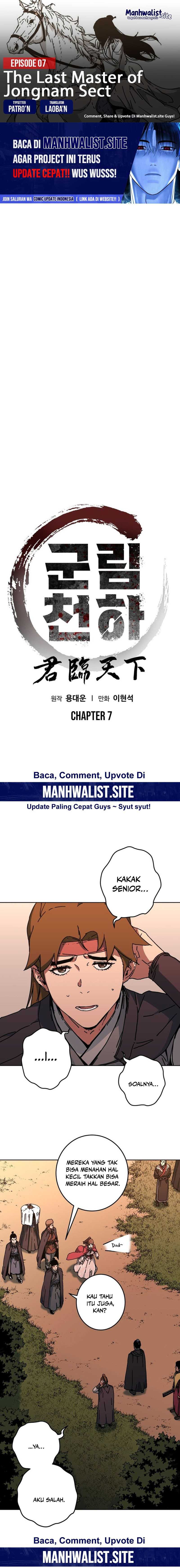 The Last Master of Jongnam Sect Chapter 07 Gambar 1
