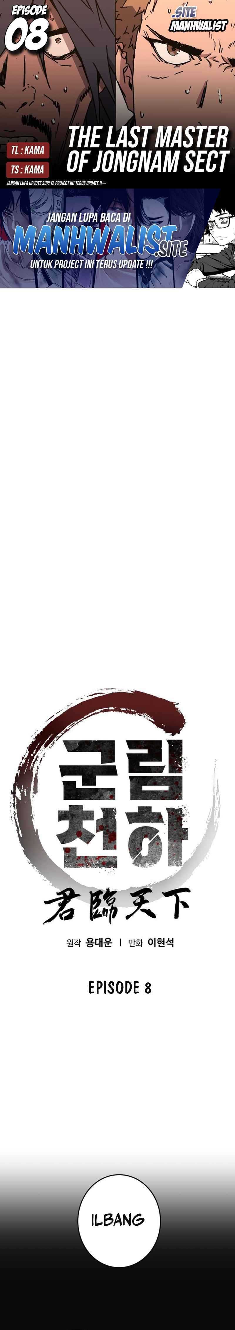 The Last Master of Jongnam Sect Chapter 08 Gambar 1