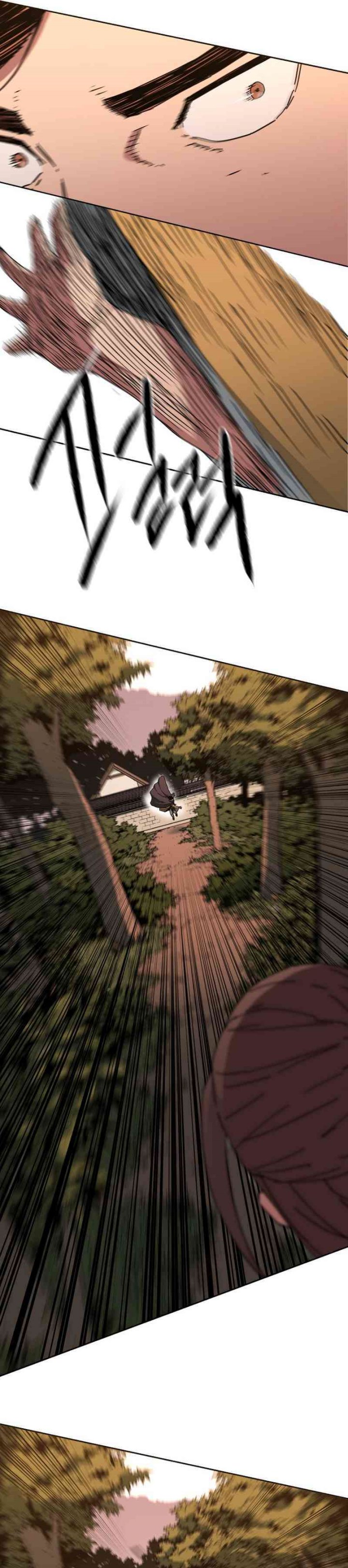 The Last Master of Jongnam Sect Chapter 11 Gambar 3