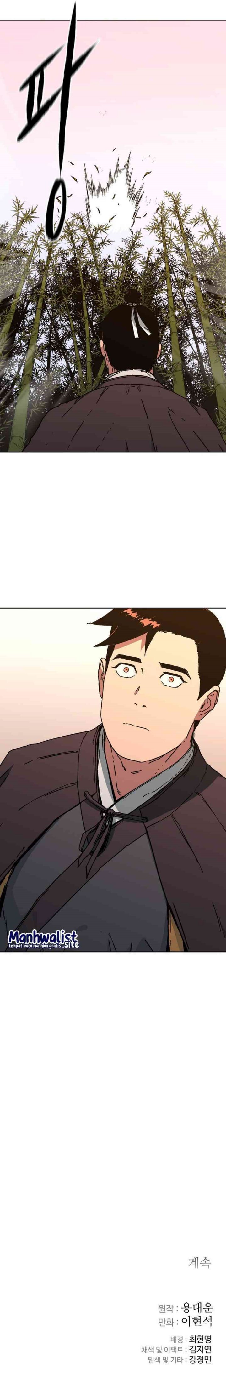 The Last Master of Jongnam Sect Chapter 11 Gambar 28