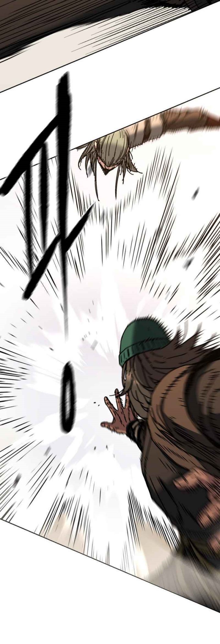 The Last Master of Jongnam Sect Chapter 20 Gambar 14