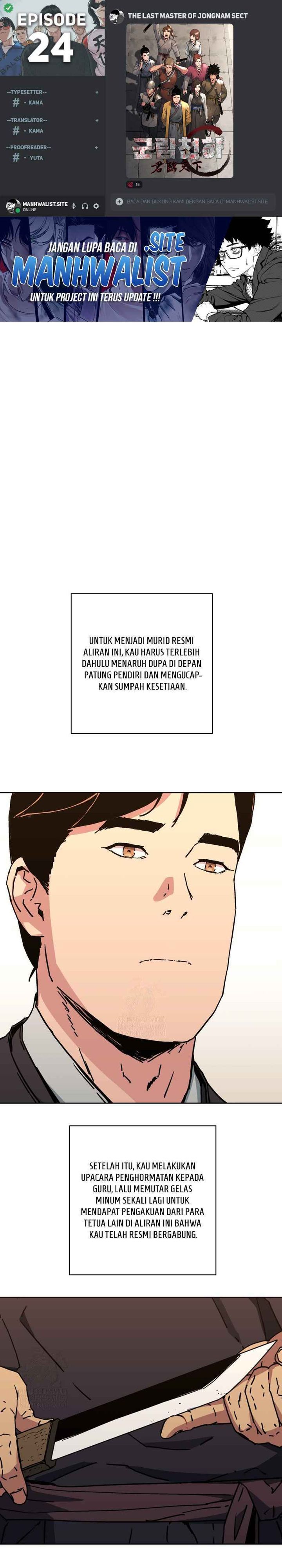 The Last Master of Jongnam Sect Chapter 24 Gambar 1