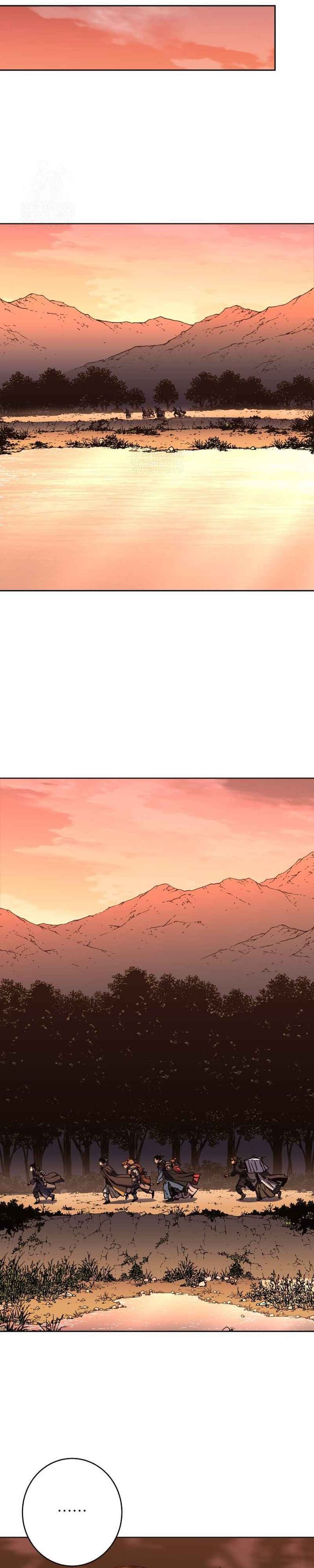 The Last Master of Jongnam Sect Chapter 24 Gambar 22