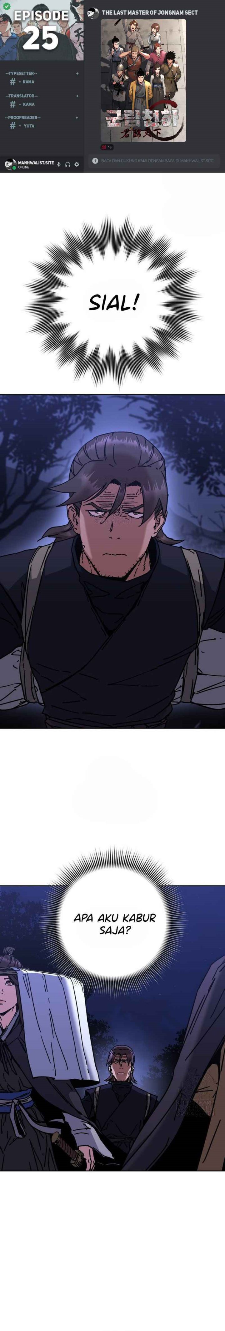 The Last Master of Jongnam Sect Chapter 25 Gambar 1