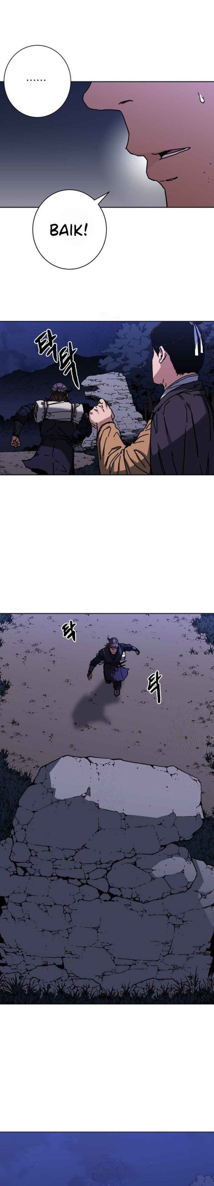 The Last Master of Jongnam Sect Chapter 25 Gambar 6