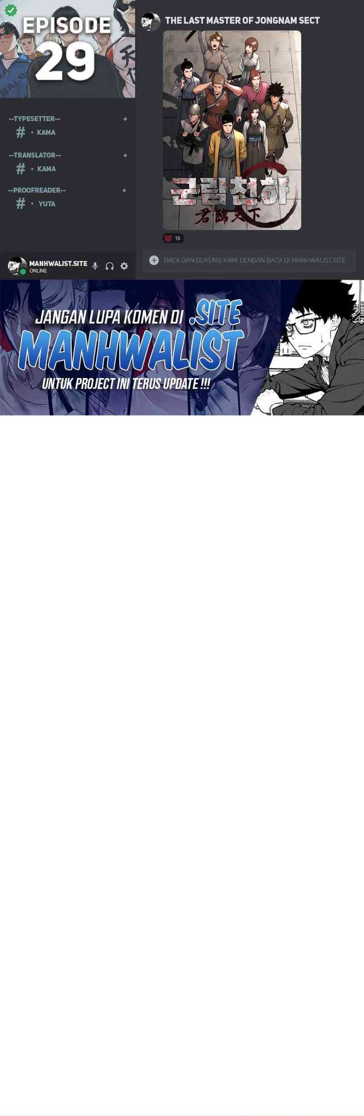 The Last Master of Jongnam Sect Chapter 29 Gambar 1