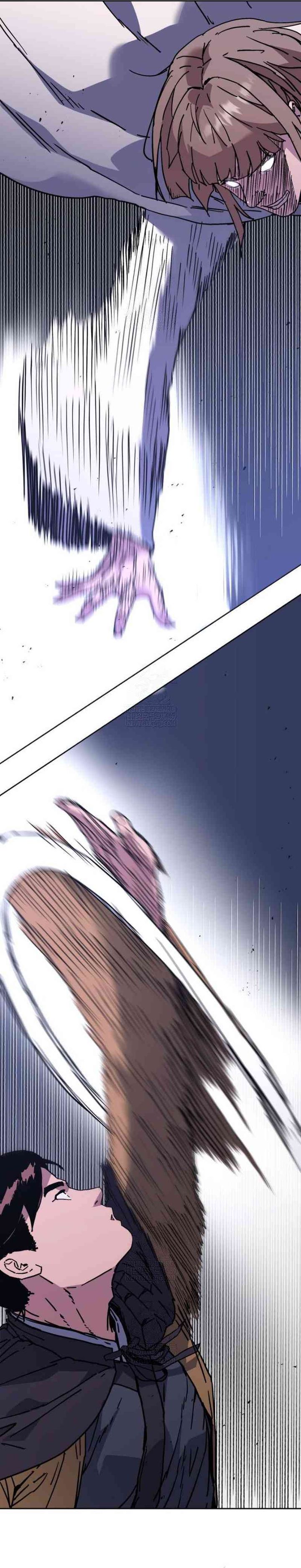 The Last Master of Jongnam Sect Chapter 29 Gambar 2