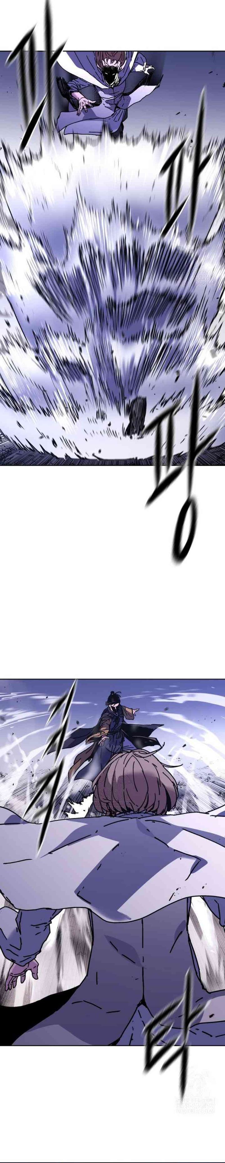 The Last Master of Jongnam Sect Chapter 29 Gambar 5