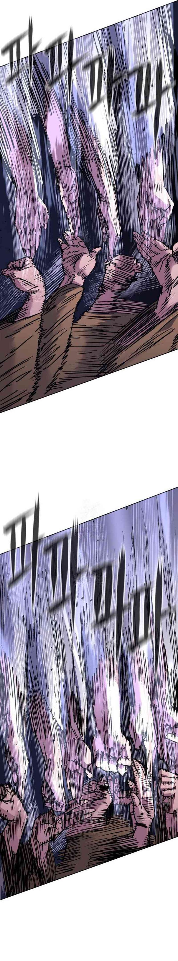 The Last Master of Jongnam Sect Chapter 29 Gambar 12