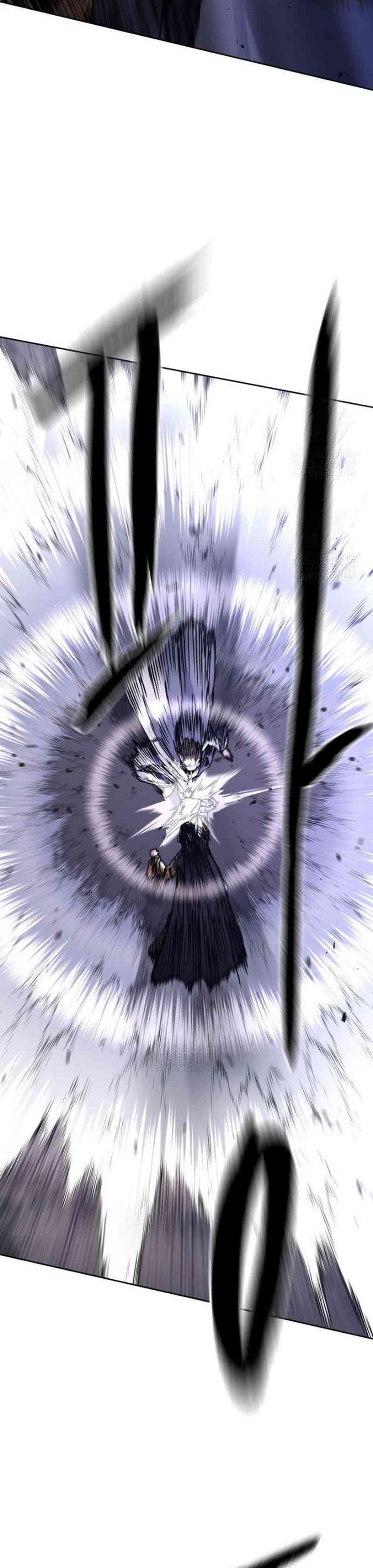 The Last Master of Jongnam Sect Chapter 29 Gambar 27