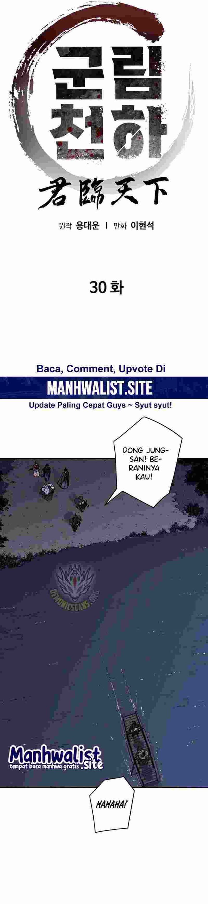 The Last Master of Jongnam Sect Chapter 30 Gambar 5