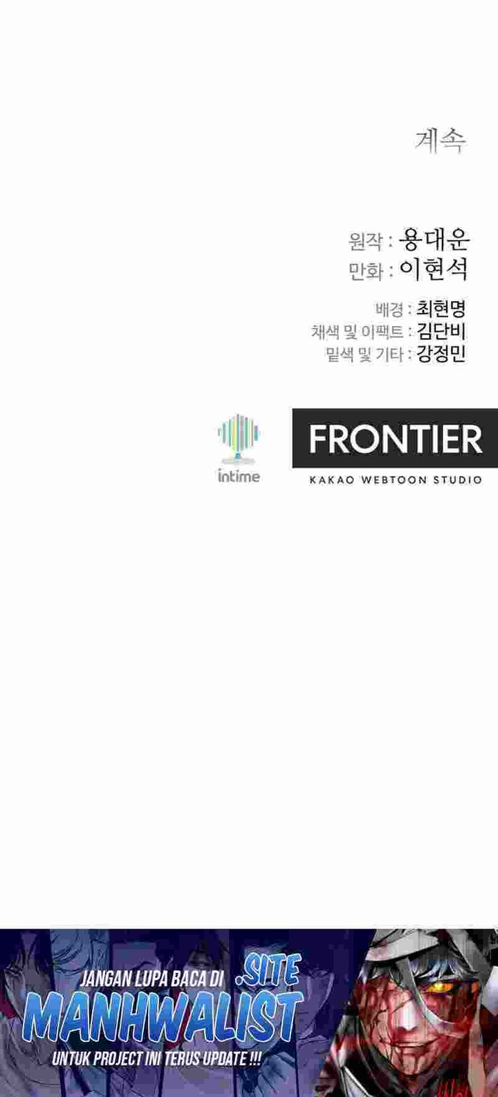 The Last Master of Jongnam Sect Chapter 30 Gambar 37