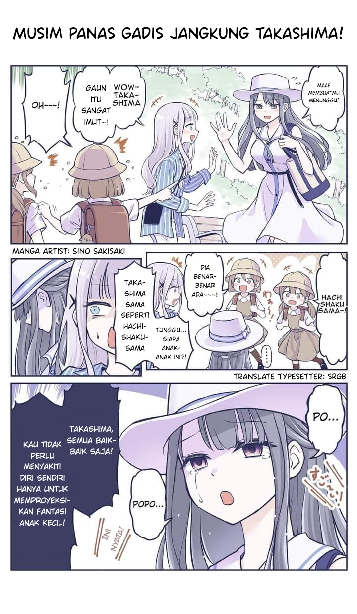 The Lecture You Would Never Want Your Parents To Give You Chapter 37 Gambar 1