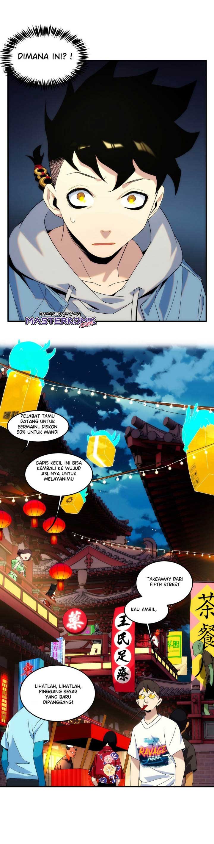 The Legend Are True Chapter 01 Gambar 13