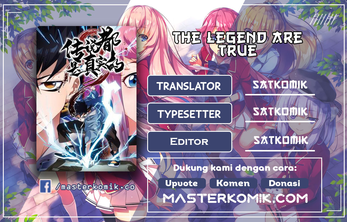 The Legend Are True Chapter 04 Gambar 1