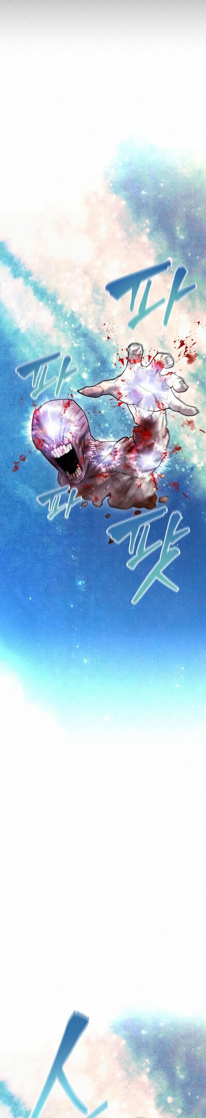 The Legend of Black Fox Master of Mount Kunlun’s Sword Chapter 13 Gambar 29