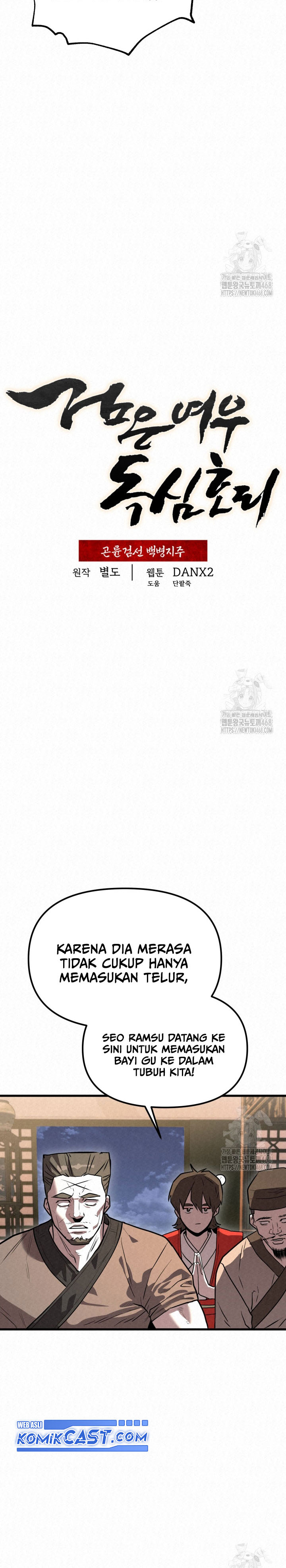 The Legend of Black Fox Master of Mount Kunlun’s Sword Chapter 17 Gambar 9