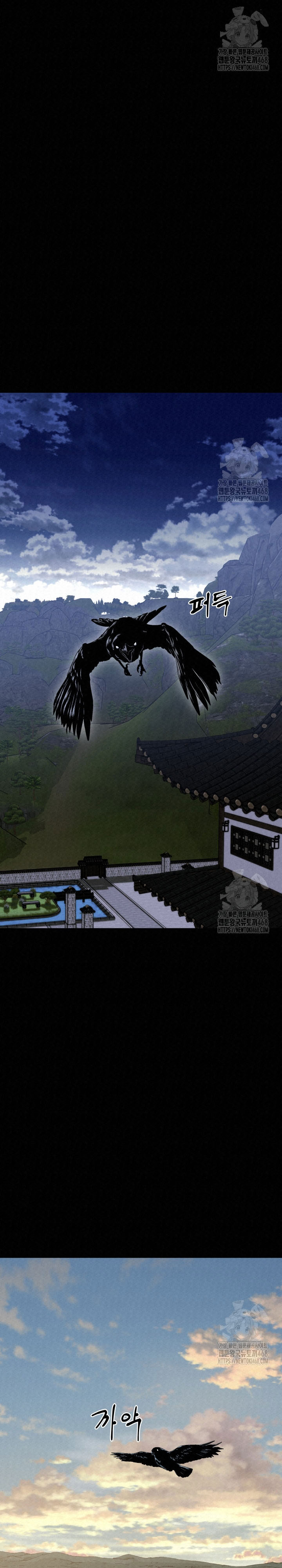 The Legend of Black Fox Master of Mount Kunlun’s Sword Chapter 17 Gambar 30