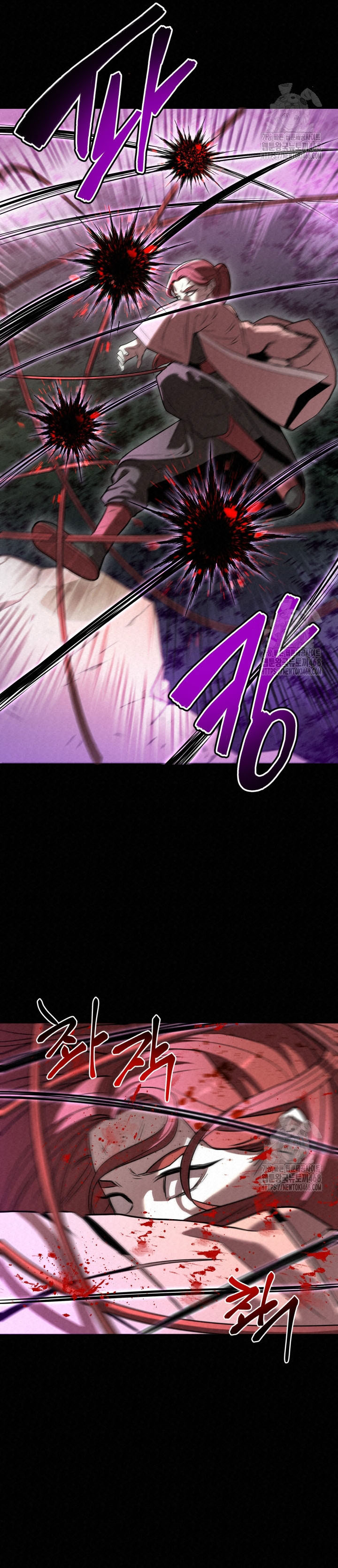 The Legend of Black Fox Master of Mount Kunlun’s Sword Chapter 17 Gambar 42