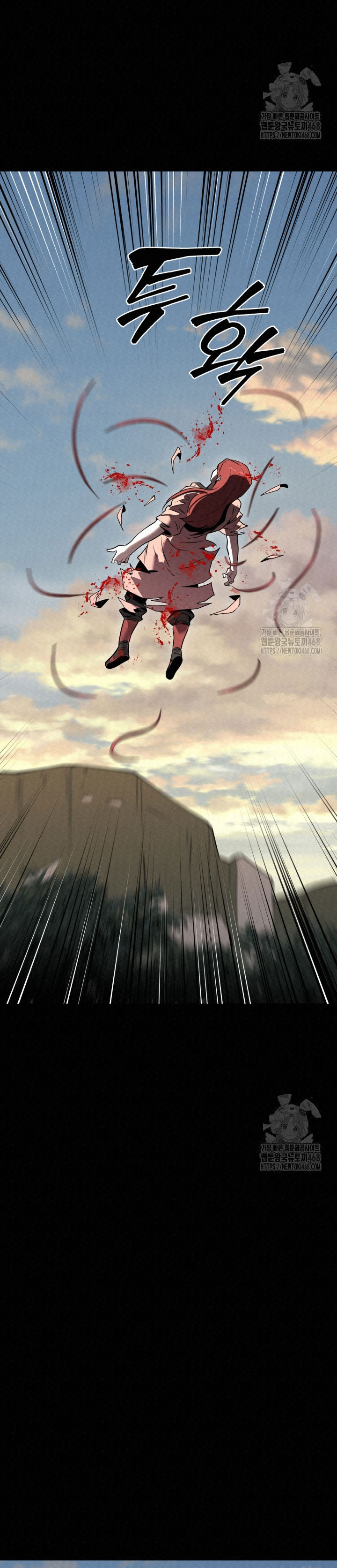 The Legend of Black Fox Master of Mount Kunlun’s Sword Chapter 17 Gambar 43
