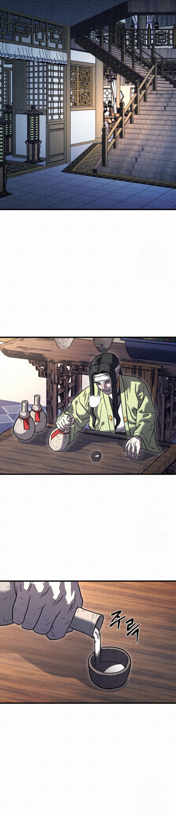 The Legend of Black Fox Master of Mount Kunlun’s Sword Chapter 21 Gambar 3