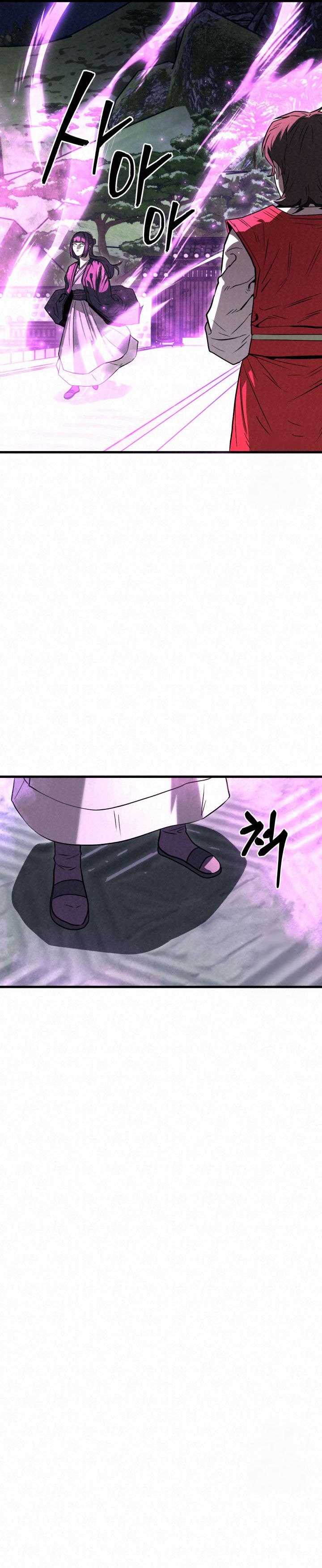 The Legend of Black Fox Master of Mount Kunlun’s Sword Chapter 22 Gambar 20