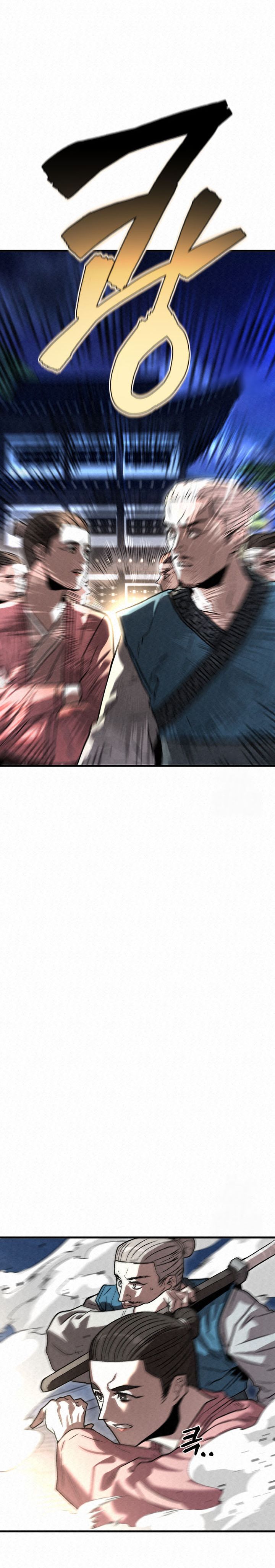 The Legend of Black Fox Master of Mount Kunlun’s Sword Chapter 23 Gambar 22
