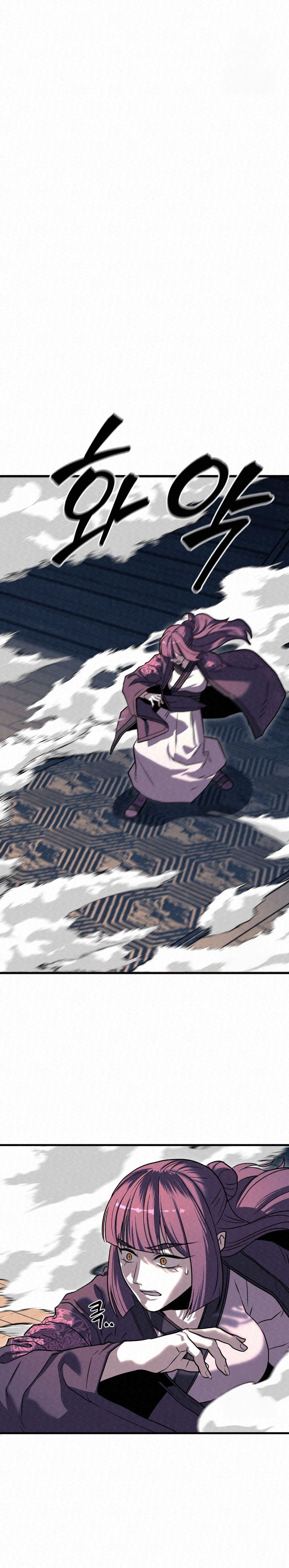 The Legend of Black Fox Master of Mount Kunlun’s Sword Chapter 23 Gambar 23