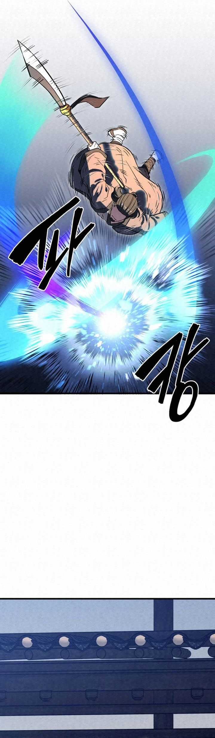 The Legend of Black Fox Master of Mount Kunlun’s Sword Chapter 24 Gambar 9