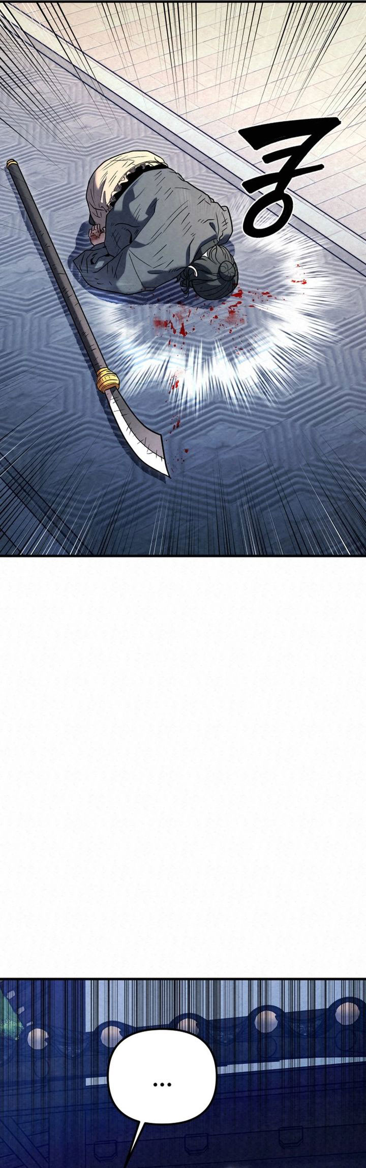 The Legend of Black Fox Master of Mount Kunlun’s Sword Chapter 24 Gambar 26