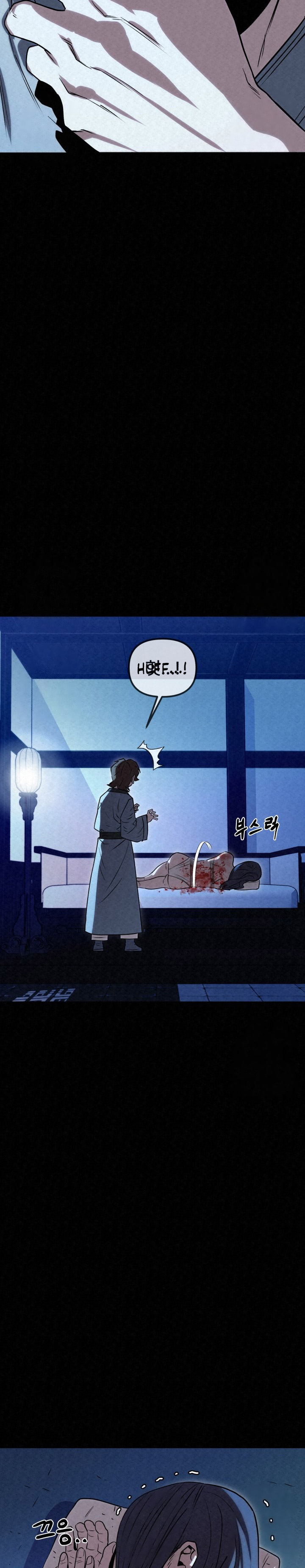 The Legend of Black Fox Master of Mount Kunlun’s Sword Chapter 37 Gambar 11