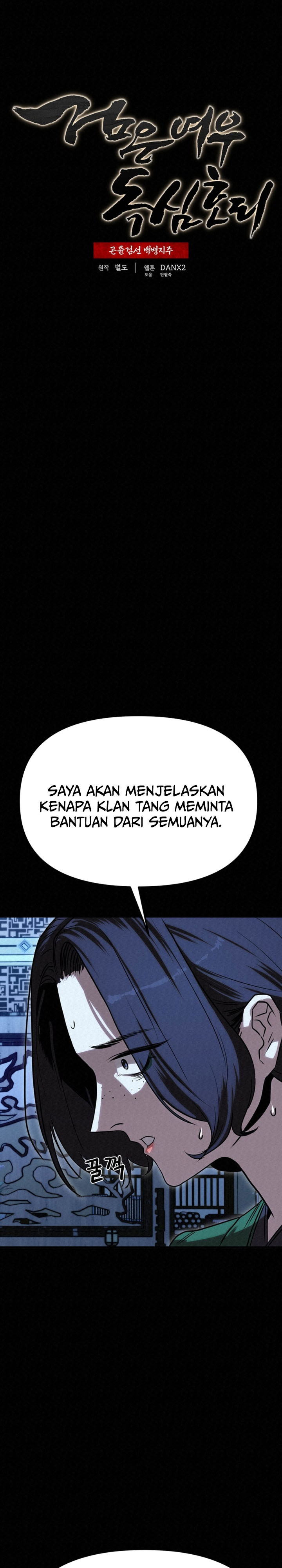 The Legend of Black Fox Master of Mount Kunlun’s Sword Chapter 40 Gambar 7