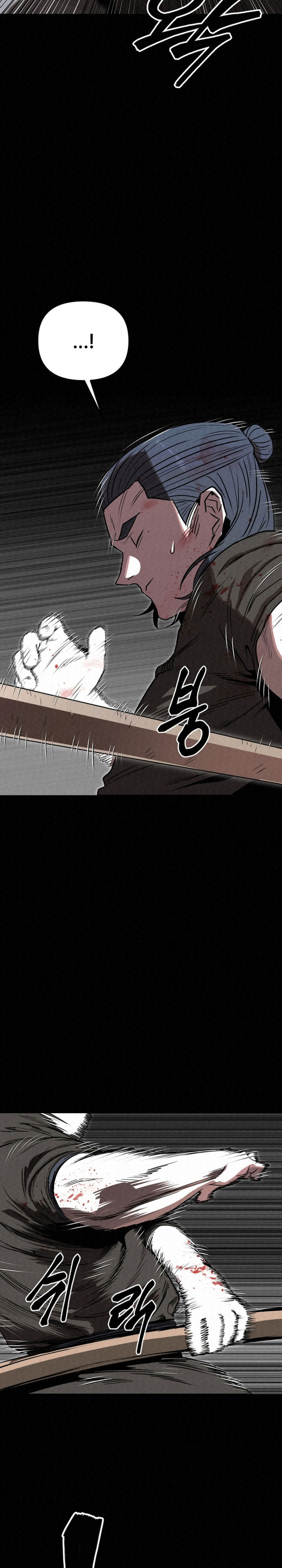 The Legend of Black Fox Master of Mount Kunlun’s Sword Chapter 45 Gambar 24