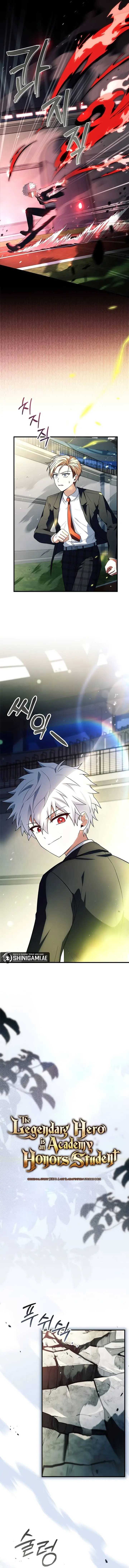 The Legendary Hero Is an Academy Honors Student Chapter 11 Gambar 7