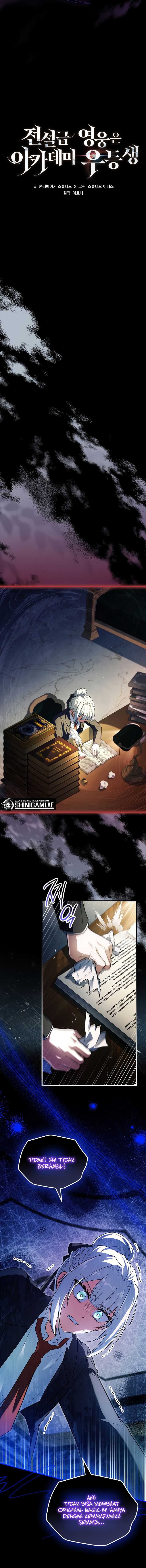 The Legendary Hero Is an Academy Honors Student Chapter 22 Gambar 14