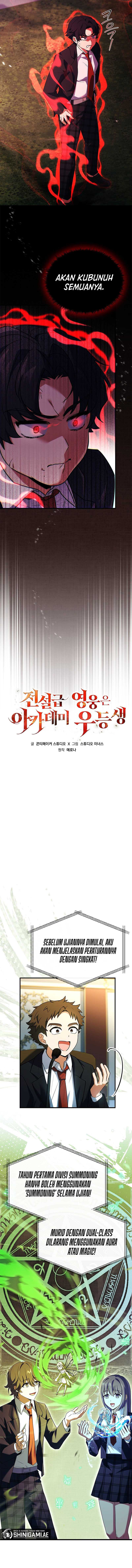 The Legendary Hero Is an Academy Honors Student Chapter 24 Gambar 14