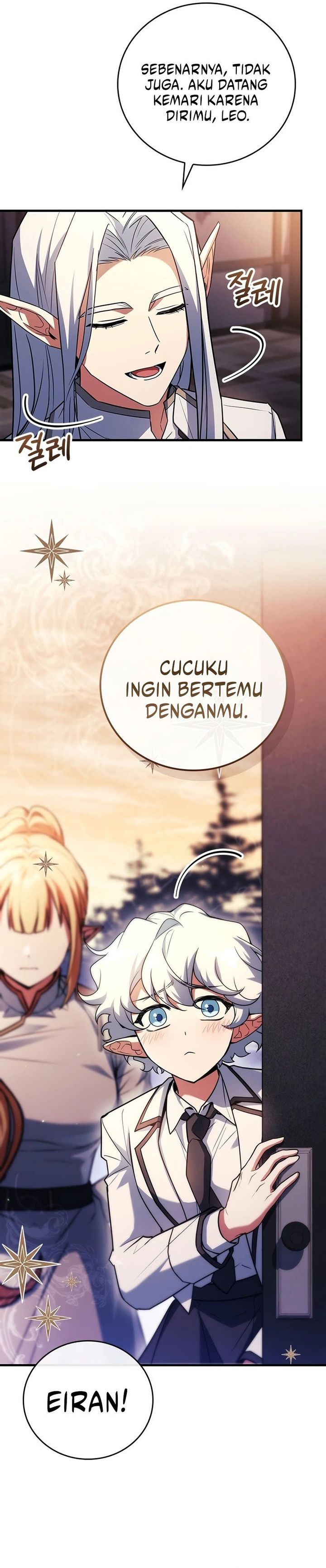 The Legendary Hero Is an Academy Honors Student Chapter 44 Gambar 22