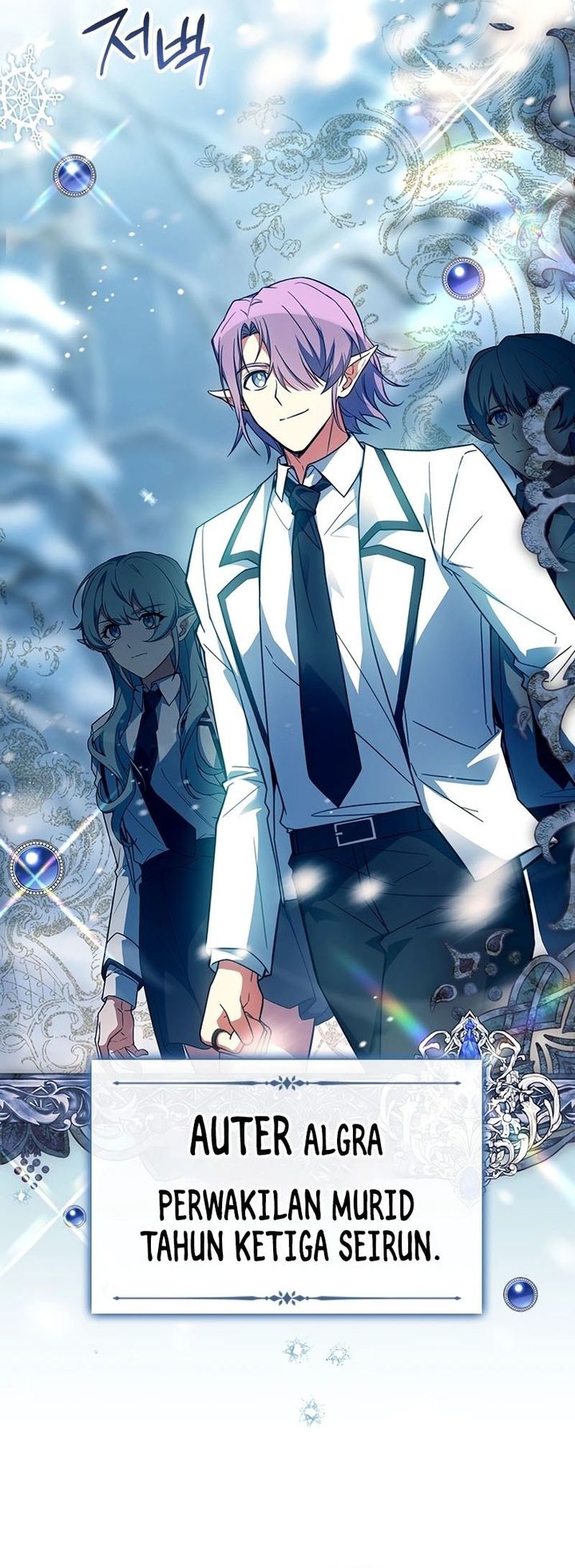 The Legendary Hero Is an Academy Honors Student Chapter 44 Gambar 42