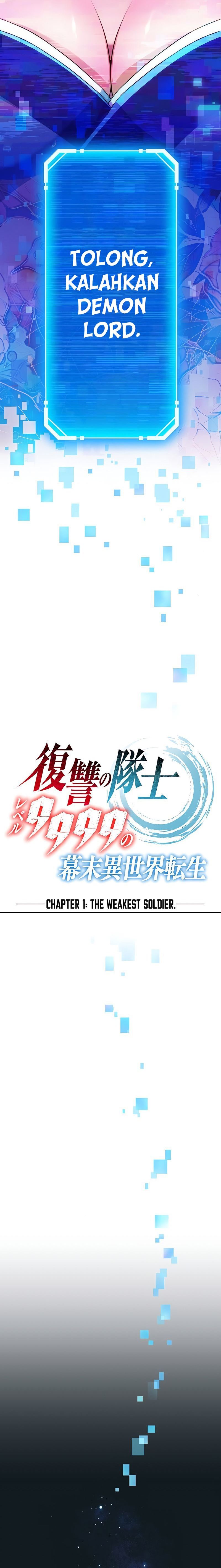 The Level 9999 Otherworldly Warriors From the End of the Edo Period Chapter 01 Gambar 2