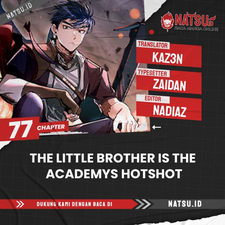 The Little Brother Is the Academy’s Hotshot Chapter 77 Gambar 1