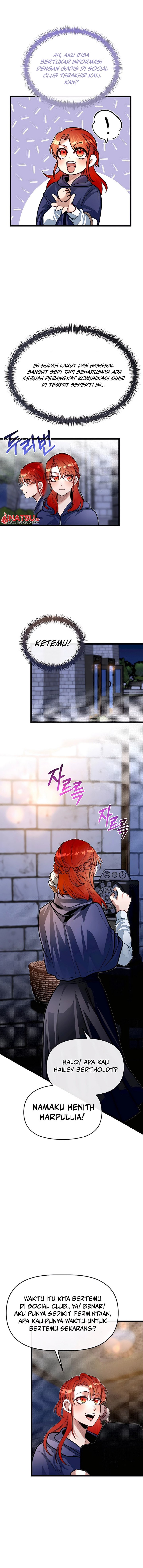 The Little Brother Is the Academy’s Hotshot Chapter 77 Gambar 15