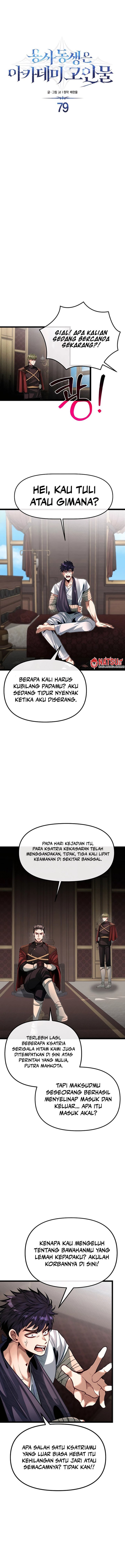 The Little Brother Is the Academy’s Hotshot Chapter 79 Gambar 4
