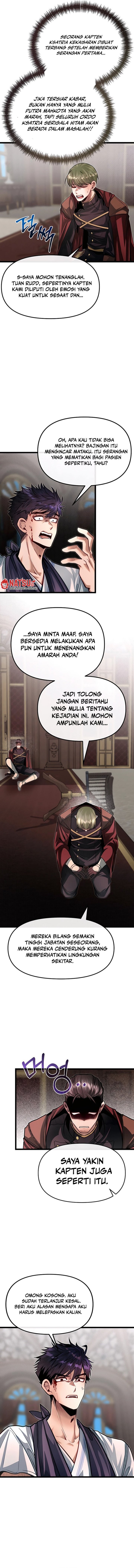 The Little Brother Is the Academy’s Hotshot Chapter 79 Gambar 8