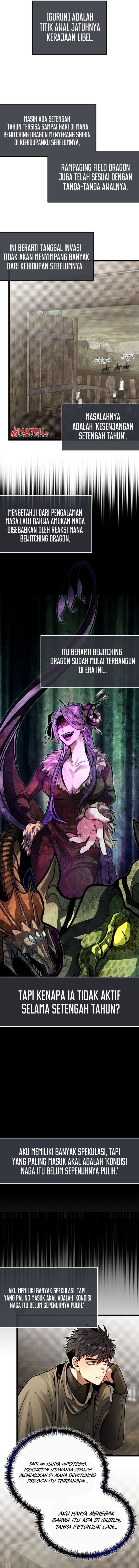 The Little Brother Is the Academy’s Hotshot Chapter 82 Gambar 6