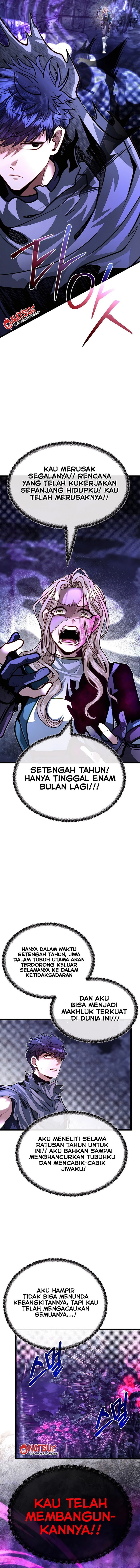 The Little Brother Is the Academy’s Hotshot Chapter 84 Gambar 16