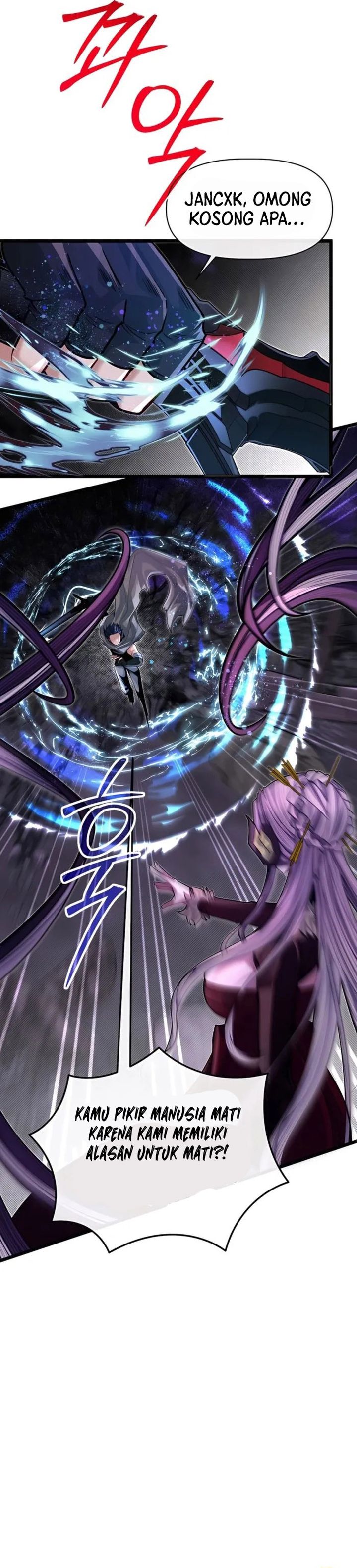 The Little Brother Is the Academy’s Hotshot Chapter 92 Gambar 16